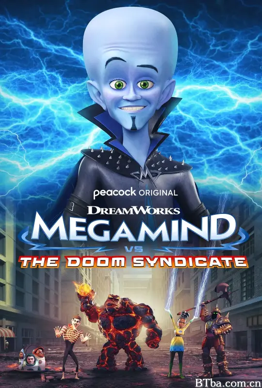 超级大坏蛋大战末日集团 Megamind vs. The Doom Syndicate (2024) 1080P/4K BT磁力 迅雷网盘下载