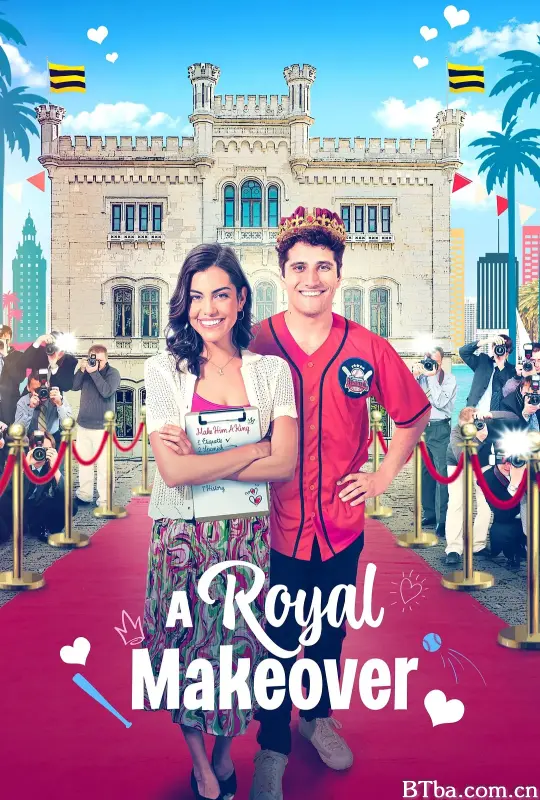 皇家大变身 A Royal Makeover (2024) 1080P/WEB-DL BT磁力 迅雷网盘下载