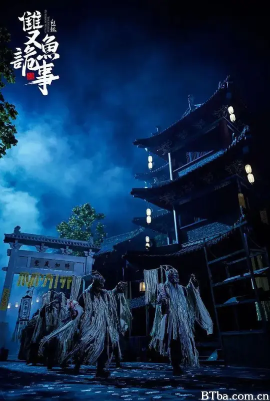 包拯之双鱼诡事 (2024) 1080P/4K BT磁力 迅雷网盘下载