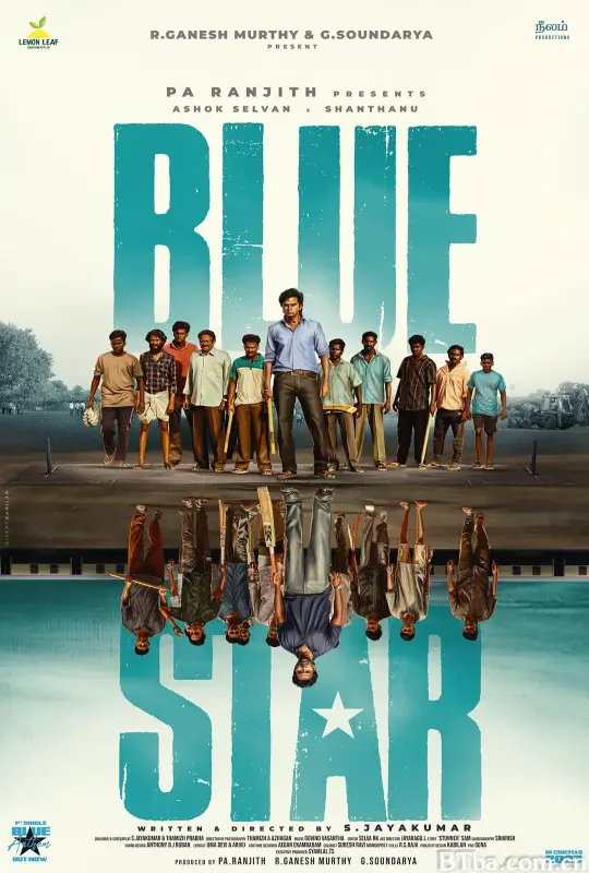 蓝色星星 Blue Star (2024) 4K/WEB-DL BT磁力 迅雷网盘下载