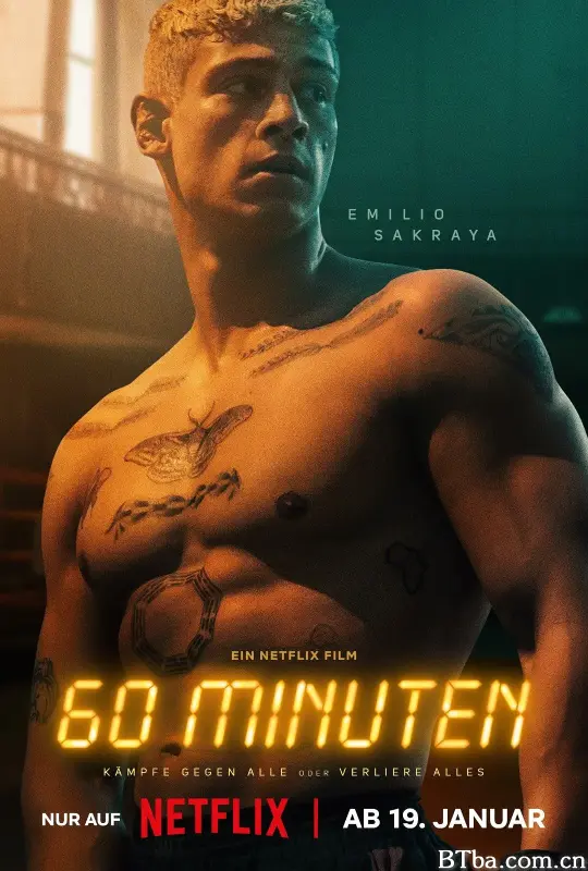 斗阵60分 60 Minuten (2024) 1080P/WEB-DL BT磁力 迅雷网盘下载
