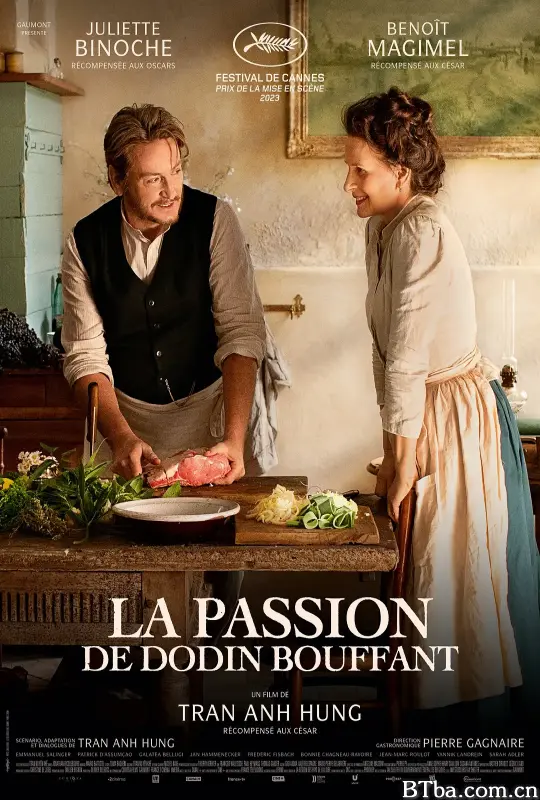 法式火锅 火上锅(台)^味游心窝(港) La Passion de Dodin Bouffant (2023) 1080P/WEB-DL BT磁力 迅雷网盘下载