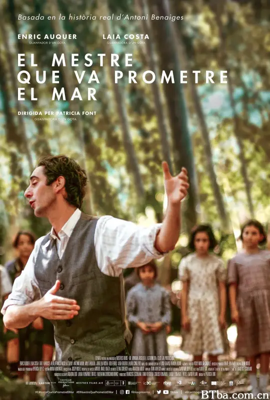师之海誓 承诺大海的老师(台) El maestro que prometió el mar (2023) 1080P/WEB-DL BT磁力 迅雷网盘下载