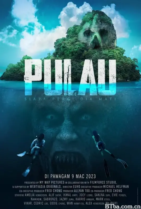 岛屿 Pulau (2023) 1080P/WEB-DL BT磁力 迅雷网盘下载