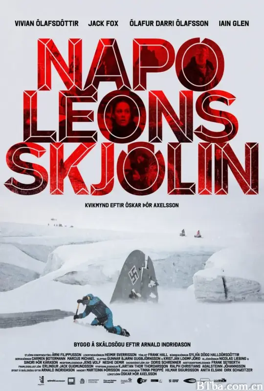 拿破仑行动/Napóleonsskjölin-720p|1080p高清bt种子下载