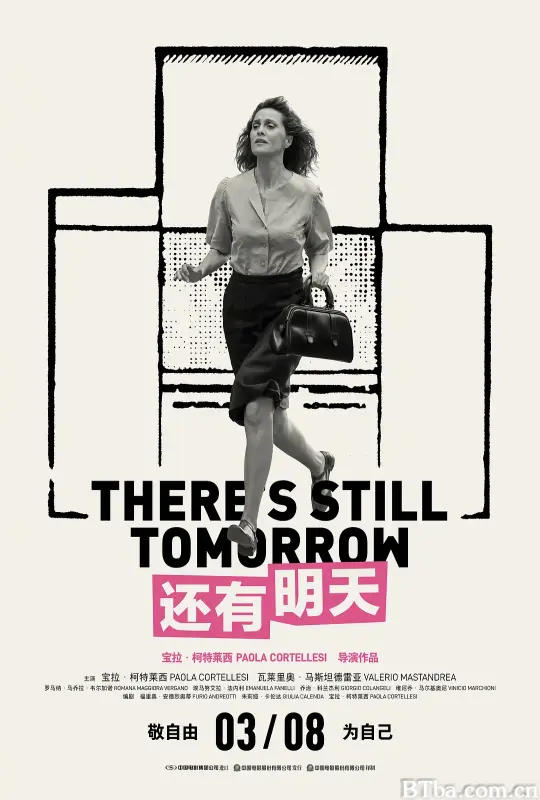 还有明天 明天还有梦(港)^我们还有明天(台) C'è ancora domani (2025) 1080P BT磁力 迅雷网盘下载