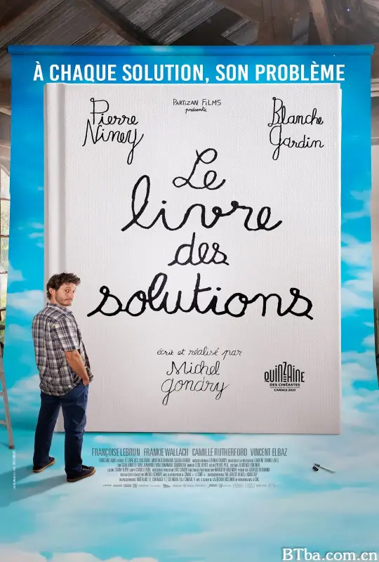 方法之书 解谜天书(港) Le Livre des solutions (2023) 1080P BT磁力 迅雷网盘下载