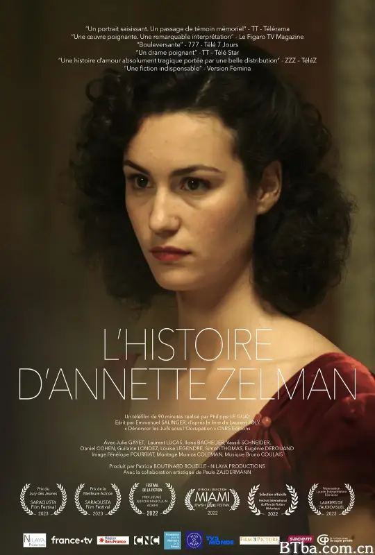 安妮特·泽尔曼的历史 L'Histoire d'Annette Zelman (2023) 1080P/WEB-DL BT磁力 迅雷网盘下载