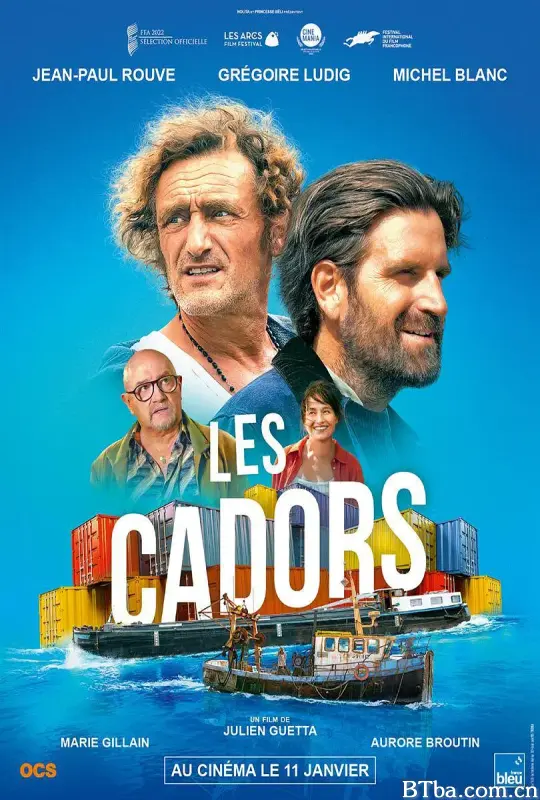 患难真兄弟 Les cadors (2023) 1080P/WEB-DL BT磁力 迅雷网盘下载