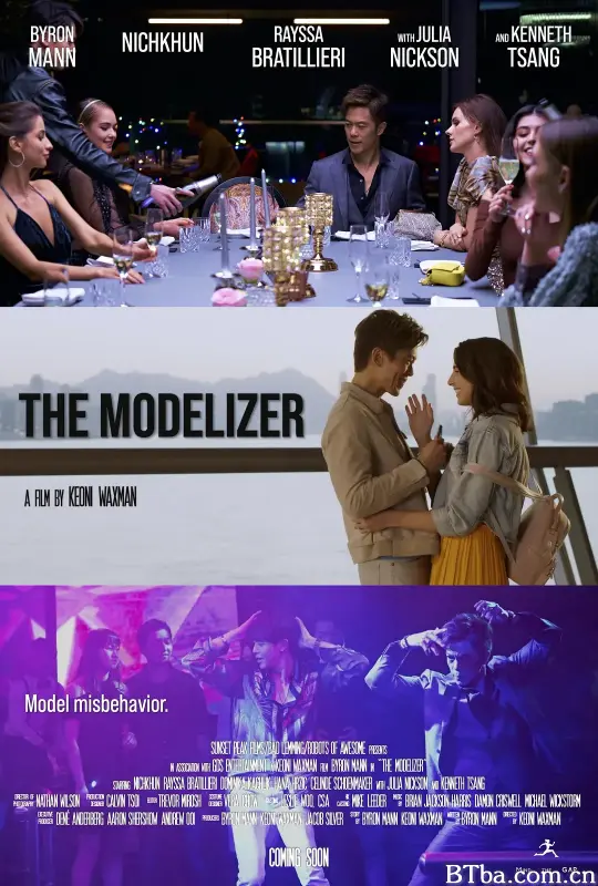 疯狂香港富豪 The Modelizer (2023) 1080P/WEB-DL BT磁力 迅雷网盘下载