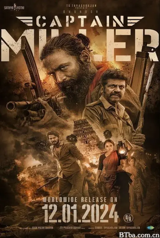 米勒上尉 Captain Miller (2024) 1080P/WEB-DL BT磁力 迅雷网盘下载