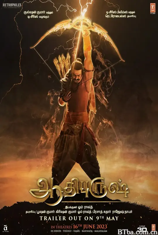 阿迪普鲁什 Adipurush (2023) 1080P/WEB-DL BT磁力 迅雷网盘下载