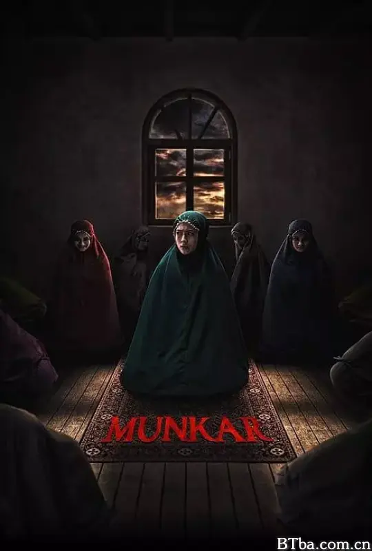 Munkar (2024) 1080P/WEB-DL BT磁力 迅雷网盘下载