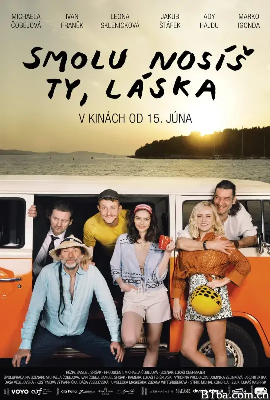 不光是露营所以很忙 Smolu nosís ty, láska (2023) 1080P/WEB-DL BT磁力 迅雷网盘下载