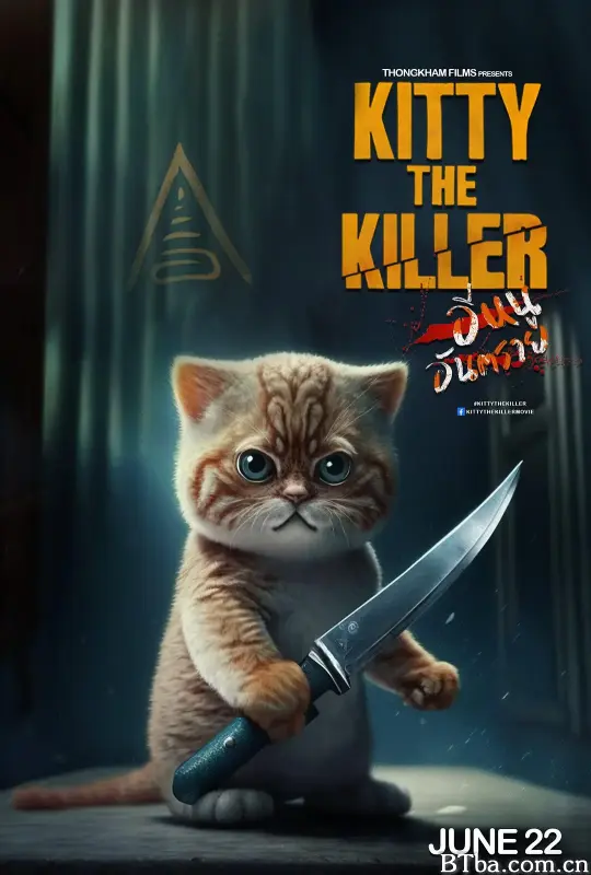 杀手凯蒂 Kitty The Killer (2023) 1080P/720P BT磁力 迅雷网盘下载