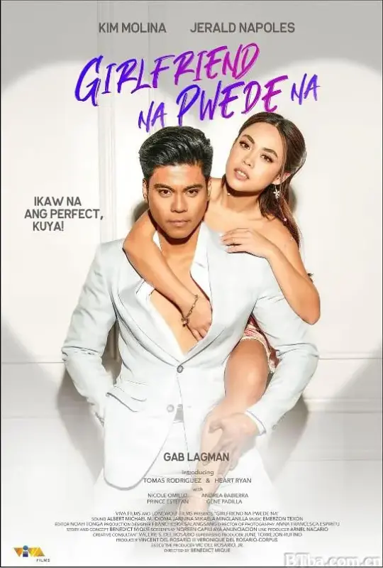 蓝颜知己 Girlfriend na pwede na (2023) 1080P/WEB-DL BT磁力 迅雷网盘下载