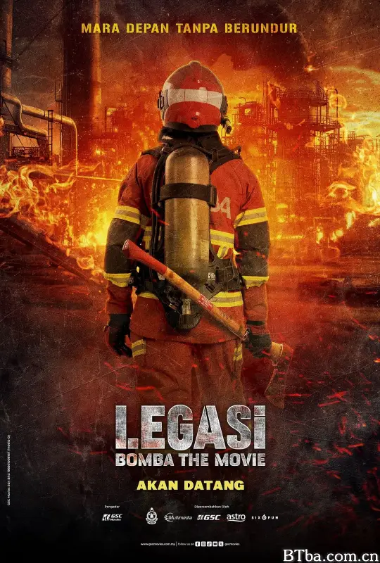 烈焰先锋 Legasi: Bomba the Movie (2025) 1080P/WEB-DL BT磁力 迅雷网盘下载