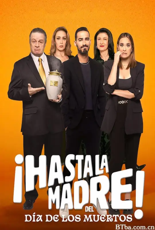 拜拜母亲节 ¡Hasta la madre! del Día de los muertos (2023) 4K/WEB-DL BT磁力 迅雷网盘下载