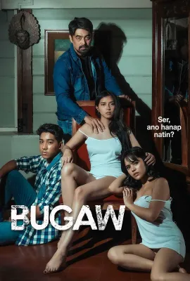 恶习/Bugaw