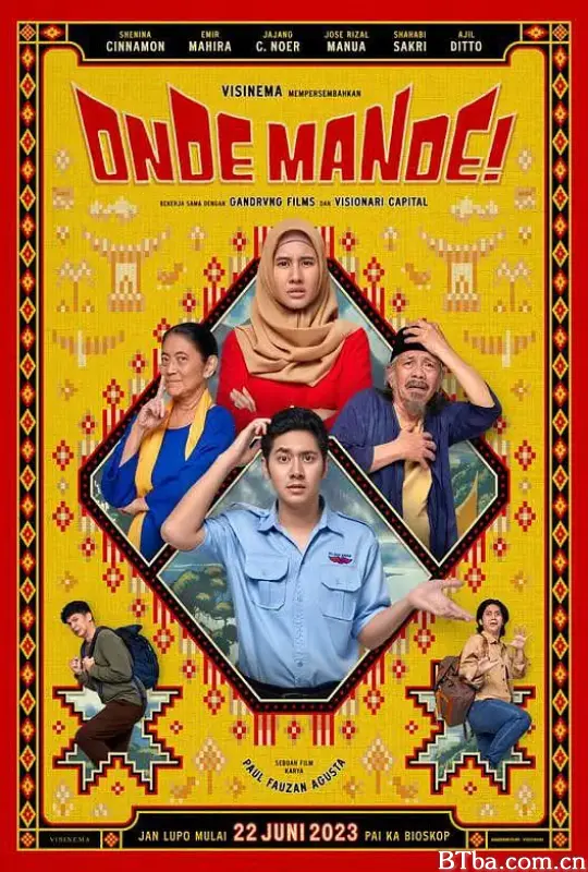 昂德·曼德！ Onde Mande！ (2023) 4K/WEB-DL BT磁力 迅雷网盘下载