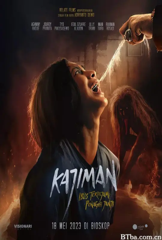 卡吉曼：残酷守约人 Kajiman: Iblis Terkejam Penagih Janji (2023) 1080P/4K BT磁力 迅雷网盘下载