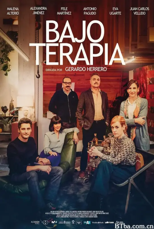 非常性治疗 Bajo terapia (2023) 1080P/WEB-DL BT磁力 迅雷网盘下载
