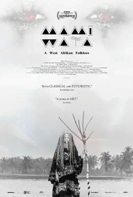 瓦塔妈咪/Mami Wata