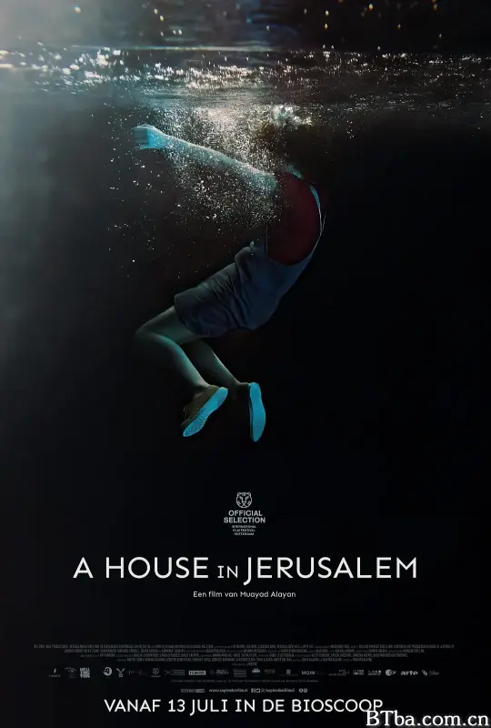 耶路撒冷的房子 A House in Jerusalem (2023) 1080P/WEB-DL BT磁力 迅雷网盘下载
