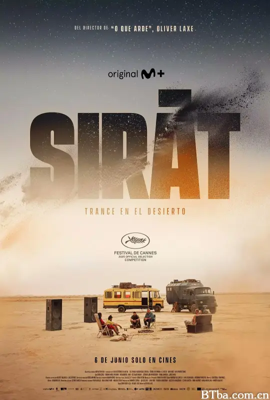 接近终点 Sirât (2025) 1080P/4K BT磁力 迅雷网盘下载-影音屋