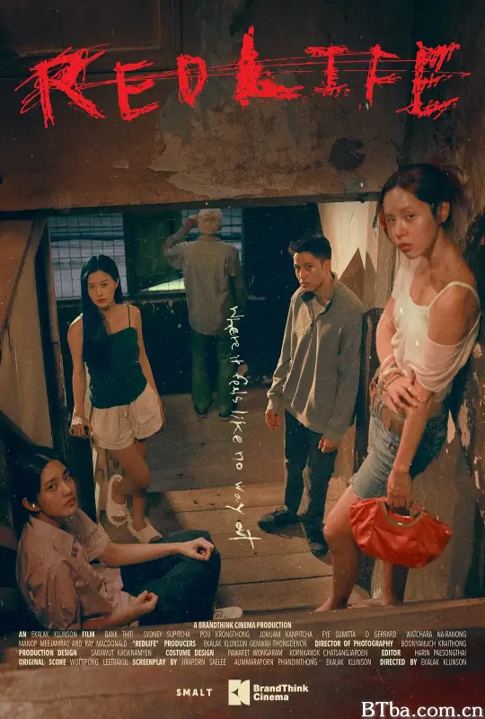 红色生活 爱与希望的禁区(港) เรดไลฟ์ (2023) 1080P/WEB-DL BT磁力 迅雷网盘下载