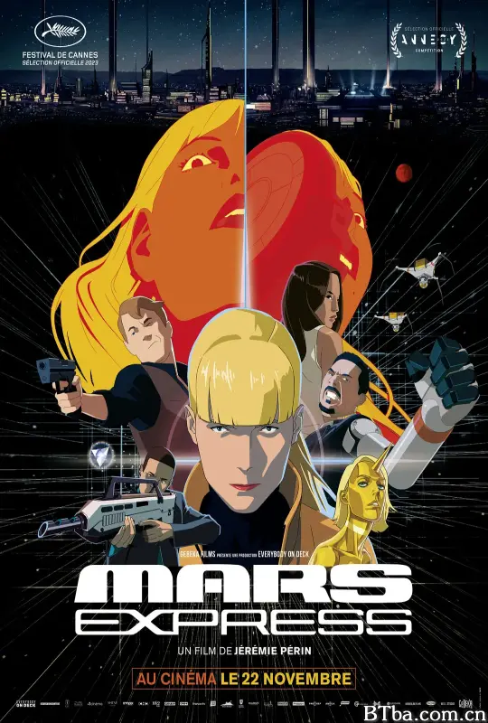 火星特快 Mars Express (2023) 1080P/4K BT磁力 迅雷网盘下载