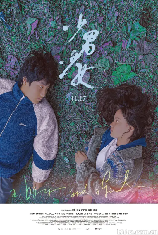 少男少女 (2023) 1080P/WEB-DL BT磁力 迅雷网盘下载