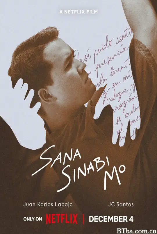 真情未语 Sana Sinabi Mo (2025) 1080P/4K BT磁力 迅雷网盘下载