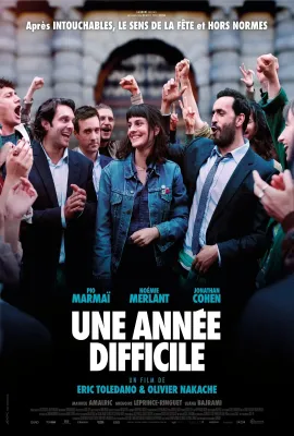 艰难之年/Une année difficile