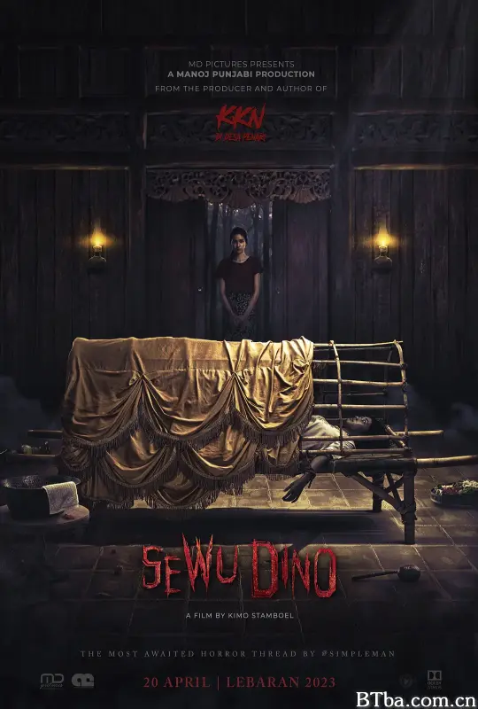 女巫诅咒 Sewu Dino (2023) 1080P/WEB-DL BT磁力 迅雷网盘下载