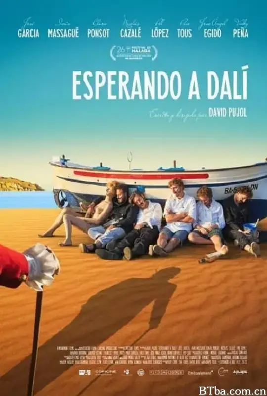 等待达利 Esperando a Dalí (2023) 1080P/WEB-DL BT磁力 迅雷网盘下载
