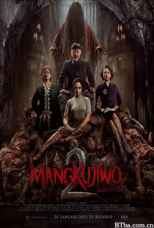 Mangkujiwo 2 (2023) 1080P/WEB-DL BT磁力 迅雷网盘下载
