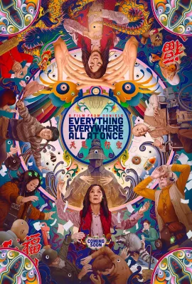 瞬息全宇宙/妈的多重宇宙(台)^奇异女侠玩救宇宙(港)/Everything Everywhere All at Once