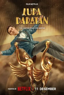 忘我星途/Lupa Daratan
