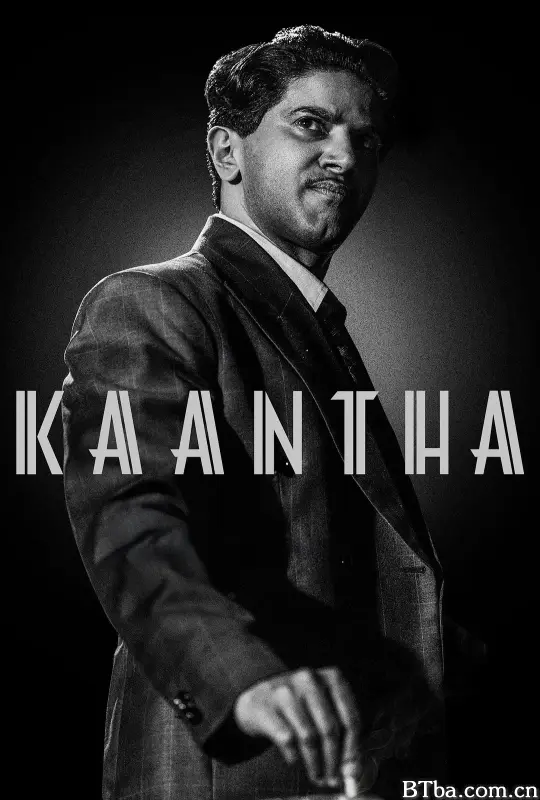 Kaantha (2025) 1080P/WEB-DL BT磁力 迅雷网盘下载