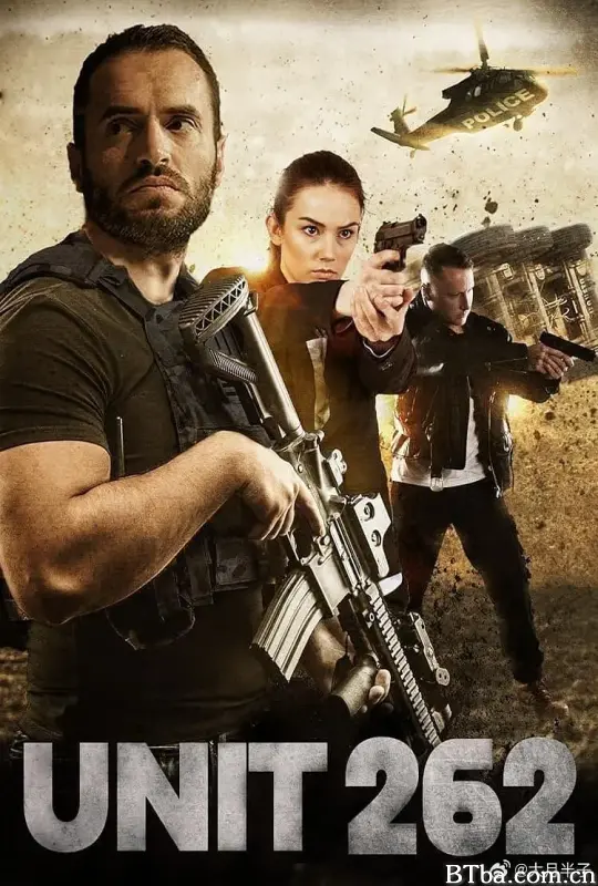 262行动队 Unit 262 (2023) 1080P/720P BT磁力 迅雷网盘下载