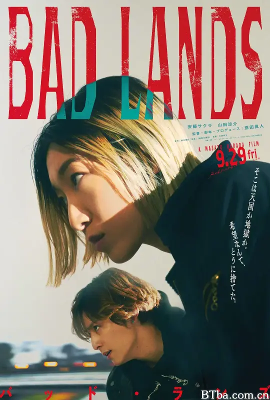 恶之地 BAD LANDS バッド・ランズ (2023) 1080P/WEB-DL BT磁力 迅雷网盘下载