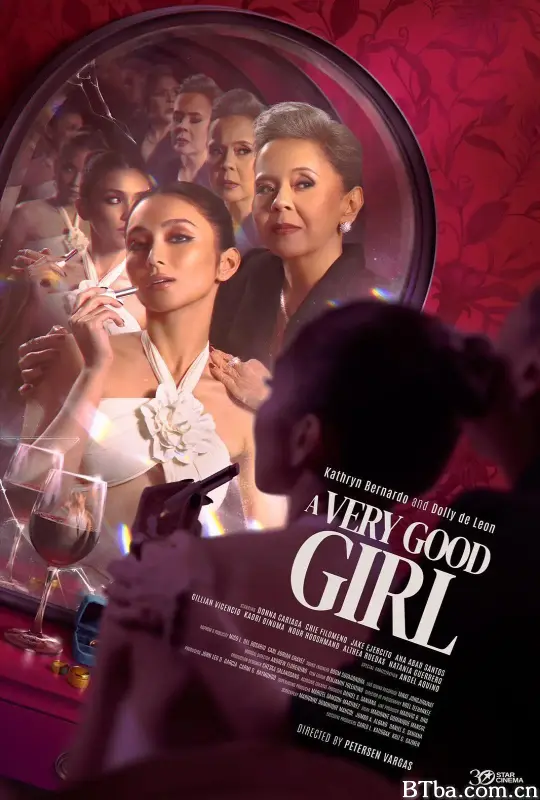 一个非常好的女孩/A Very Good Girl-720p|1080p高清bt种子下载