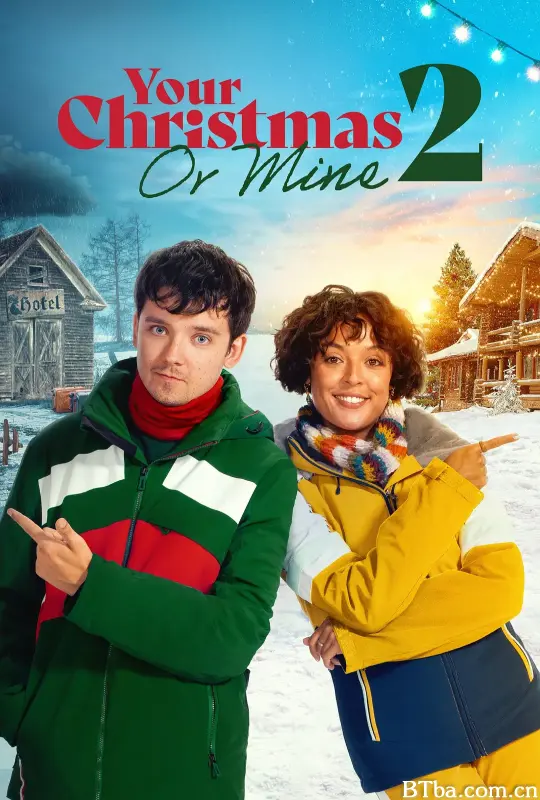 两家人的圣诞节2/Your Christmas or Mine 2-720p|1080p高清bt种子下载