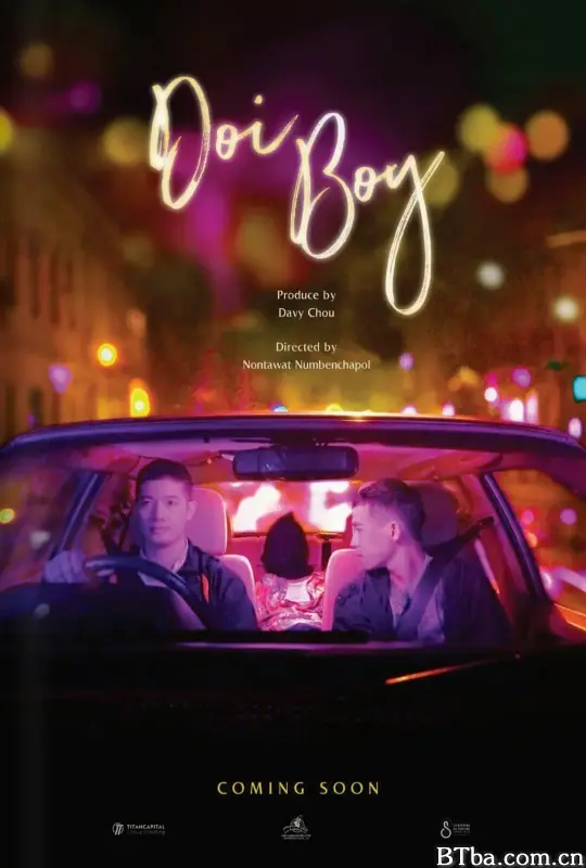 失落少年 Doi Boy (2023) 1080P BT磁力 迅雷网盘下载