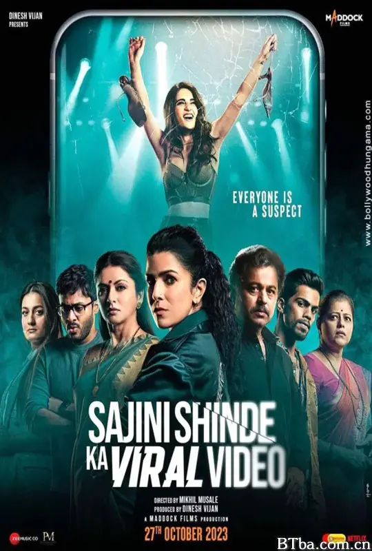消失的女教师 Sajini Shinde Ka Viral Video (2023) 1080P/WEB-DL BT磁力 迅雷网盘下载