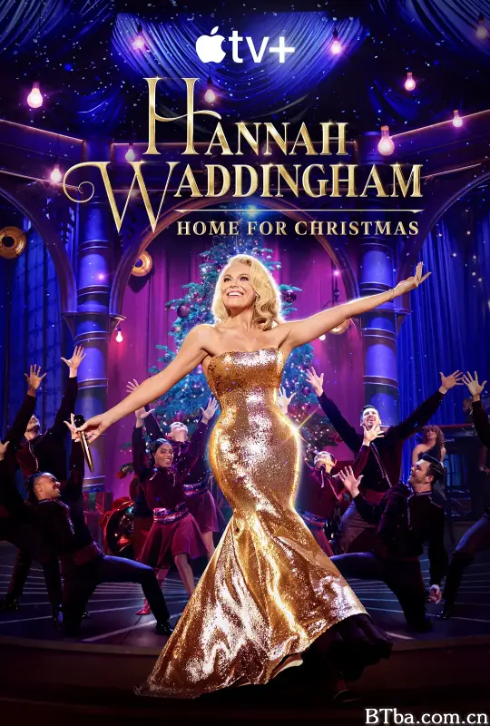 汉娜·沃丁汉姆：回家过圣诞/Hannah Waddingham: Home for Christmas