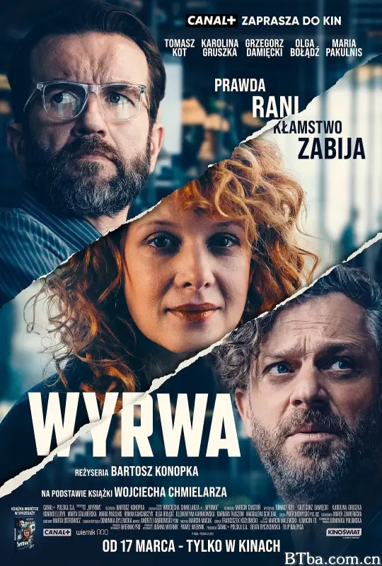 叛婚真相 Wyrwa (2023) 1080P/WEB-DL BT磁力 迅雷网盘下载