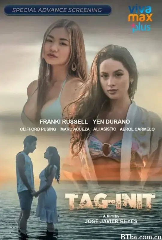 情窦初开 Tag-init (2023) 1080P/WEB-DL BT磁力 迅雷网盘下载