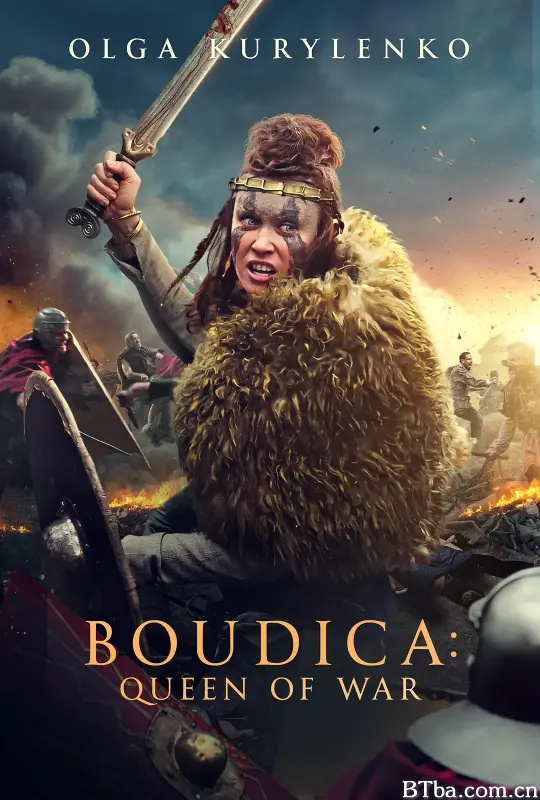 勇敢的王后 Boudica (2023) 1080P/720P BT磁力 迅雷网盘下载
